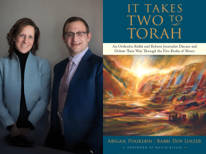 Photo of Pogrebin and Rabbi Linzer and Book Cover